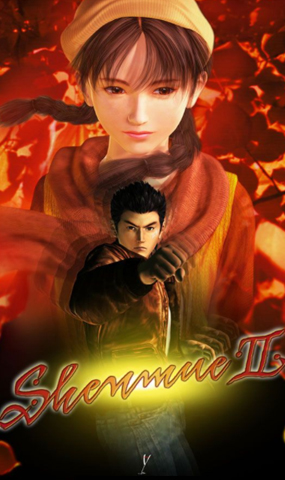 SHENMUE2