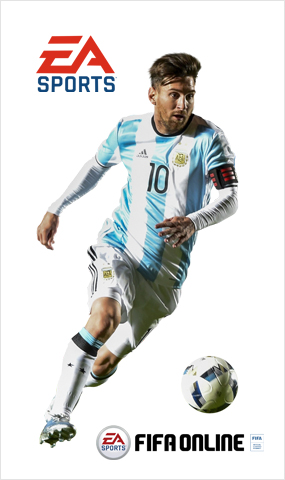 FIFA ONLINE