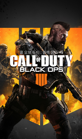CALL OF DUTY